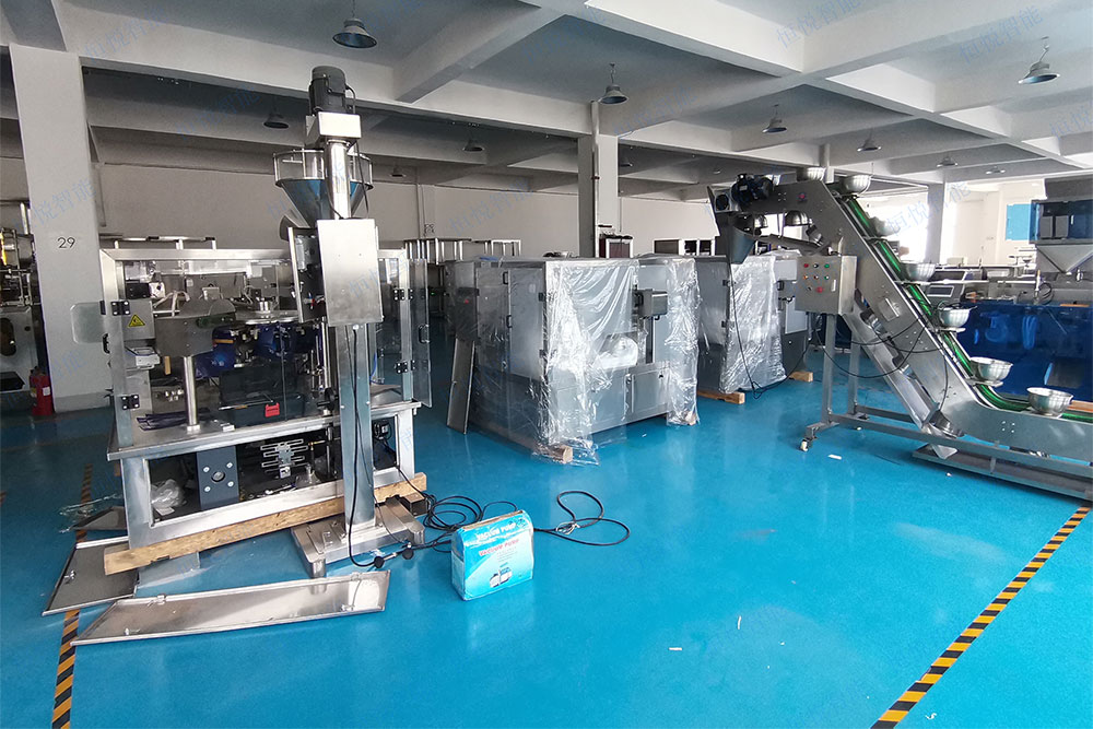 全自动定量称重欲漫涩下载厂家生产供应