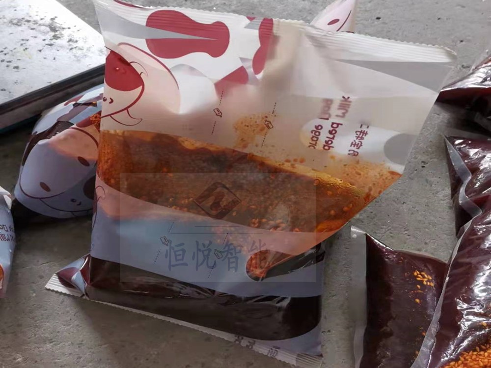 欲漫涩下载酱料袋
