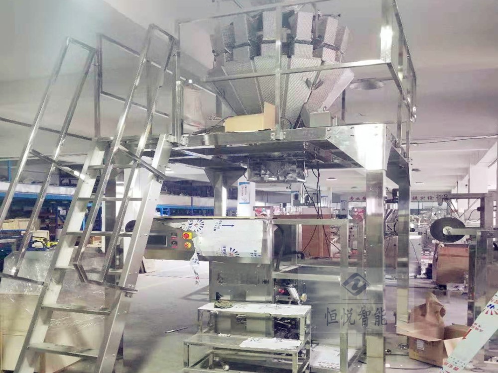鲜湿米粉自动欲漫涩下载厂家