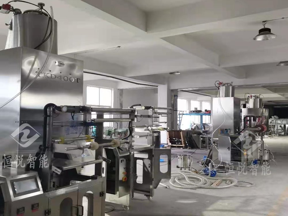 东北水晶拉皮欲漫涩下载加工现场