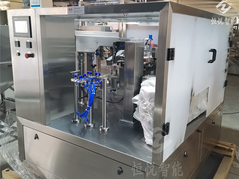 给袋式欲漫涩下载