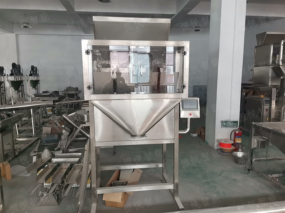 颗粒产品称重定量欲漫涩下载