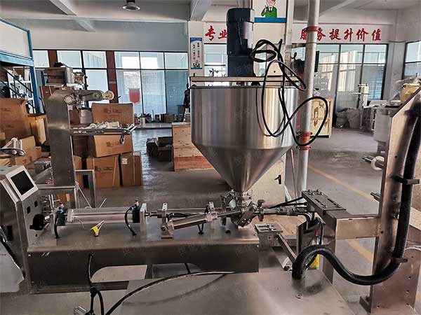 蒜蓉欲漫涩下载计量装置