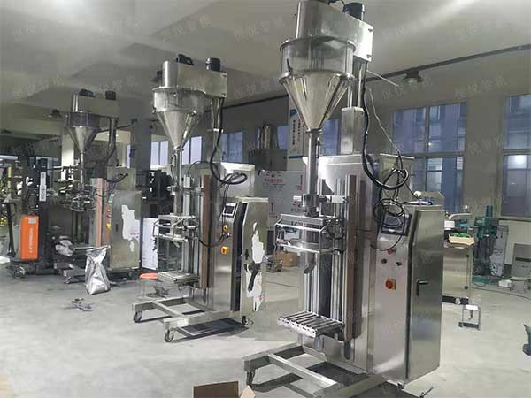 自动定量称重25公斤超微粉欲漫涩下载
