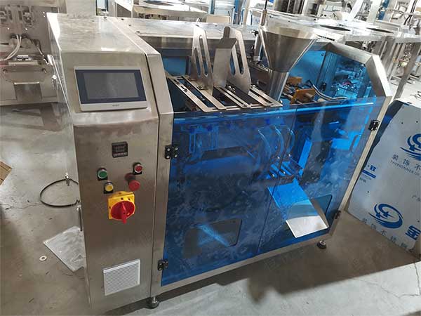 水平给袋式欲漫涩下载应用