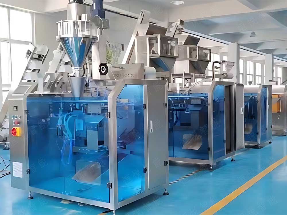 小型给袋式欲漫涩下载