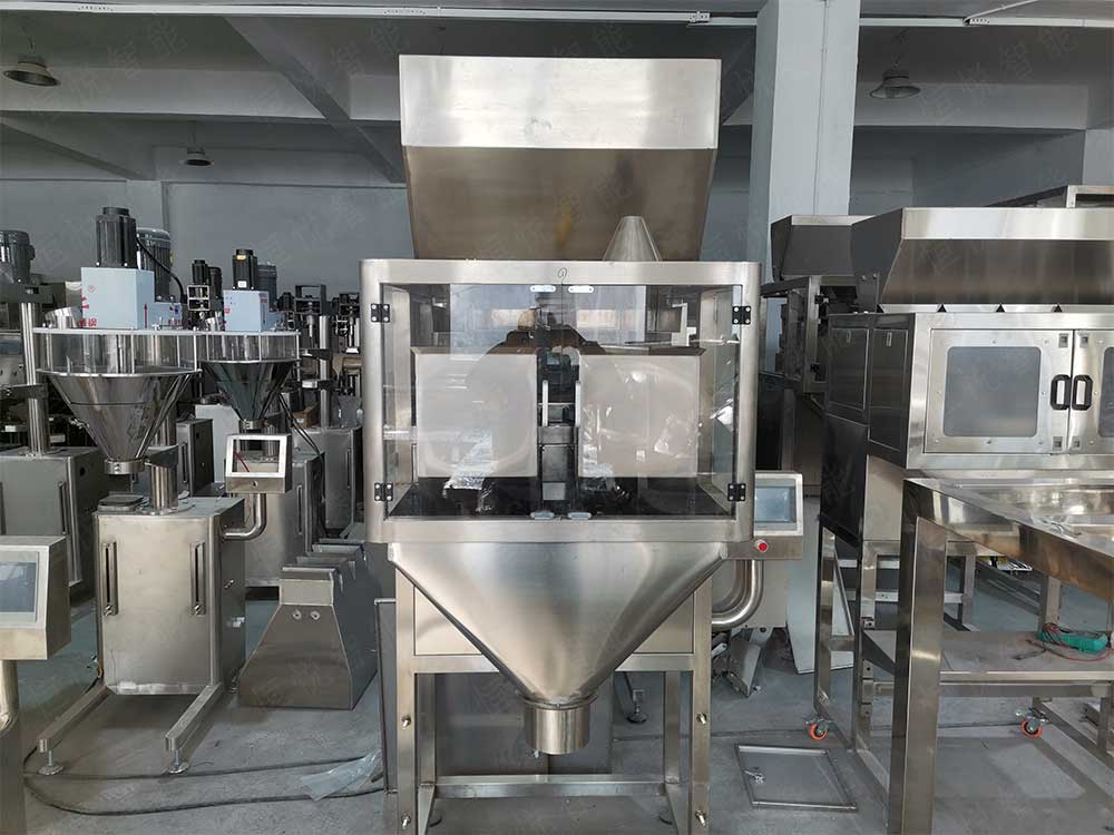半自动25kg颗粒欲漫涩下载