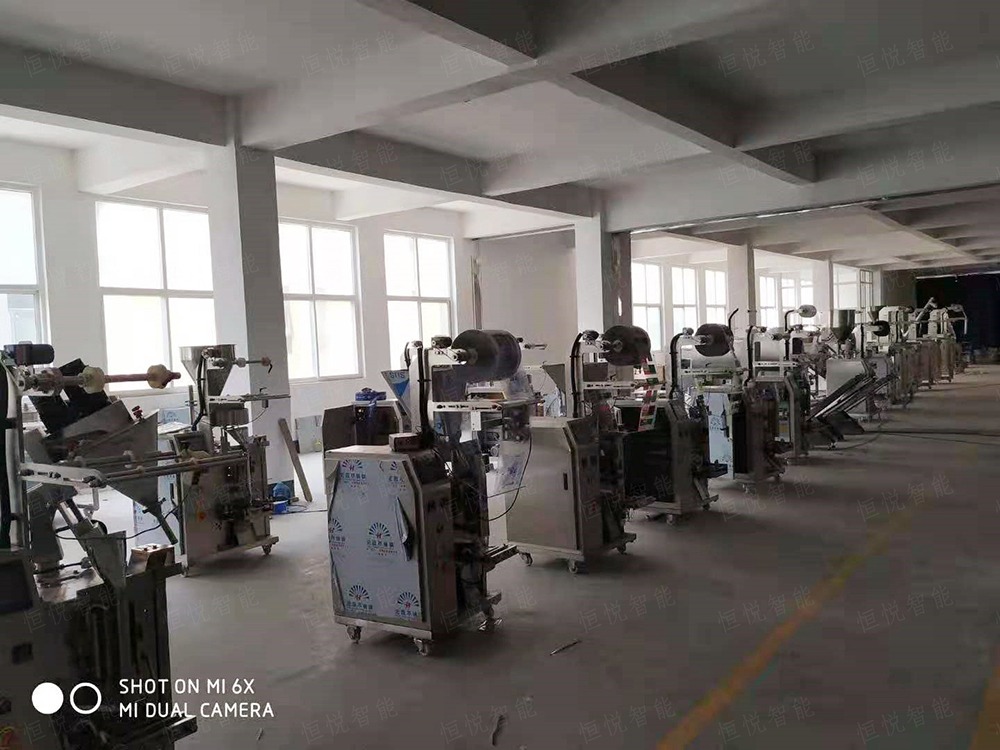 全自动立式粉末欲漫涩下载厂家供应