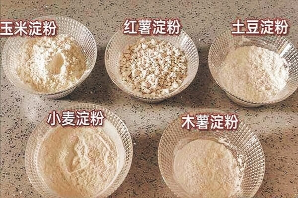 玉米淀粉欲漫涩下载适用领域