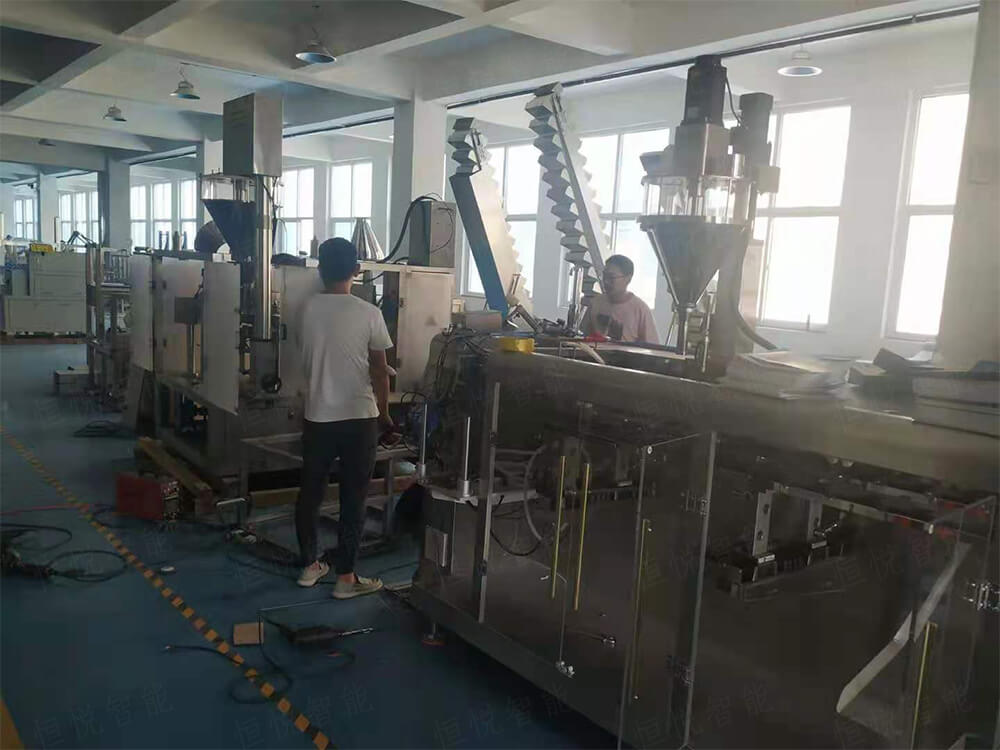 水平给袋式的辣椒粉欲漫涩下载