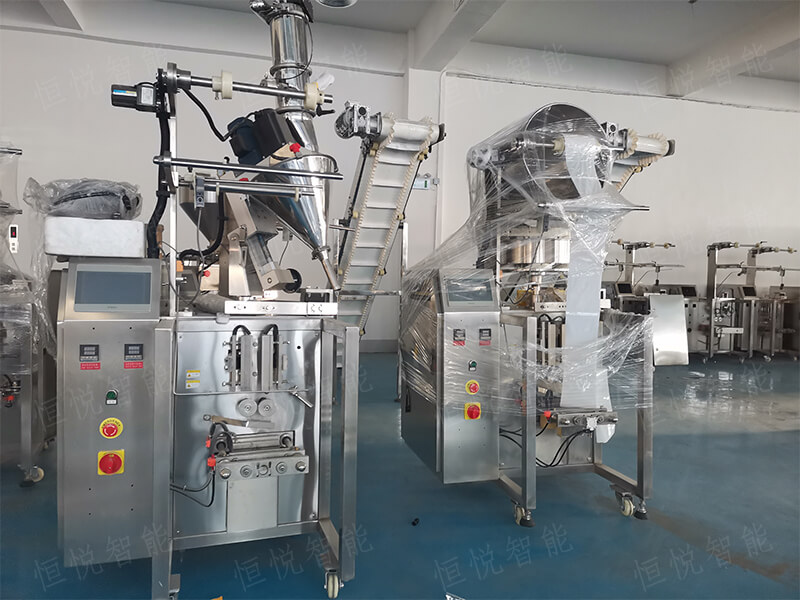 小型粉末欲漫涩下载价格低实用性强