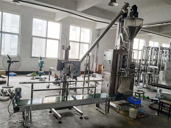 高精度升降式超细粉末欲漫涩下载