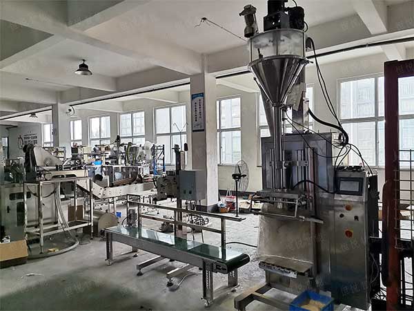 25公斤升降式超细粉末欲漫涩下载