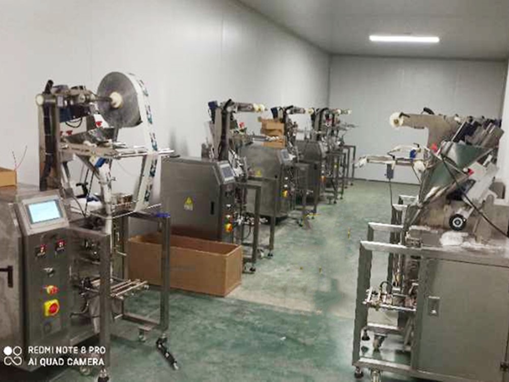 粉剂定量欲漫涩下载300FX