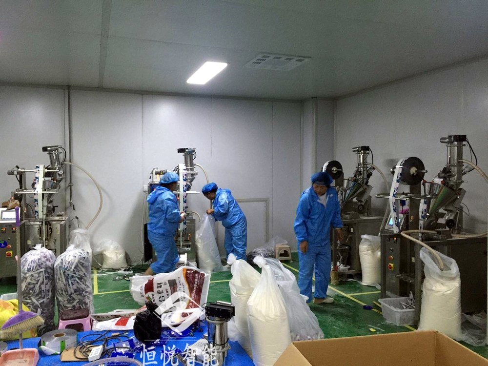 自动粉剂定量欲漫涩下载欲漫涩会员