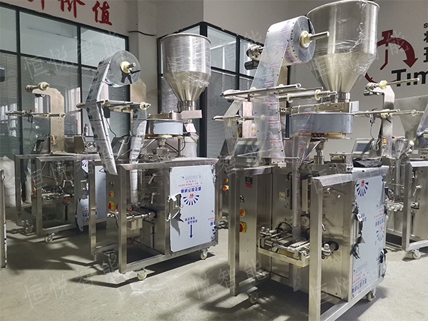 食品颗粒欲漫涩下载厂家供应价格优惠支持非标定制