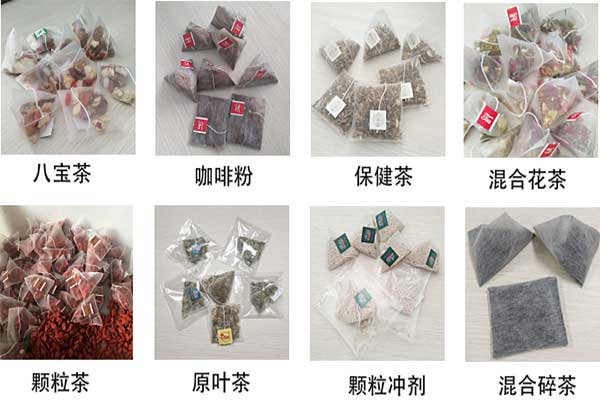 尼龙三角欲漫涩下载可以将碎茶及小颗粒进行三角立体包装
