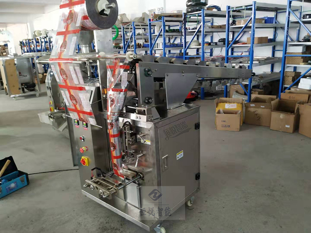小型半自动欲漫涩下载300L