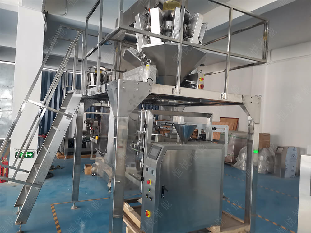 全自动称重定量颗粒欲漫涩下载厂家供应