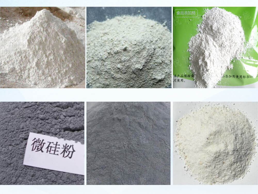 自动定量称重超细粉欲漫涩下载适用范围