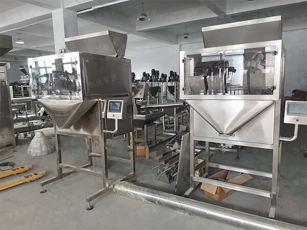 自动定量颗粒欲漫涩下载厂家定制