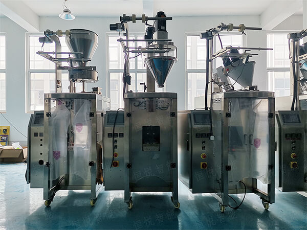 容积式自动定量欲漫涩下载类型