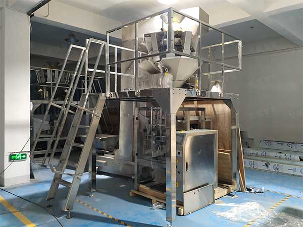 定量称重式颗粒自动欲漫涩下载