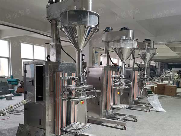 高精度化工粉末自动欲漫涩下载