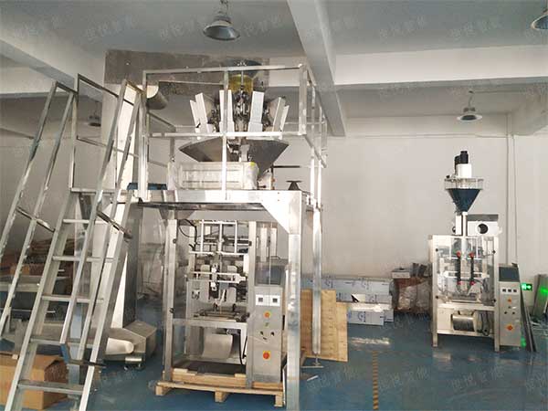 全自动立式欲漫涩下载，厂家供应支持定做