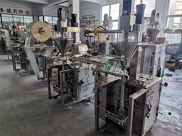 一机多用的全自动粉剂定量欲漫涩下载