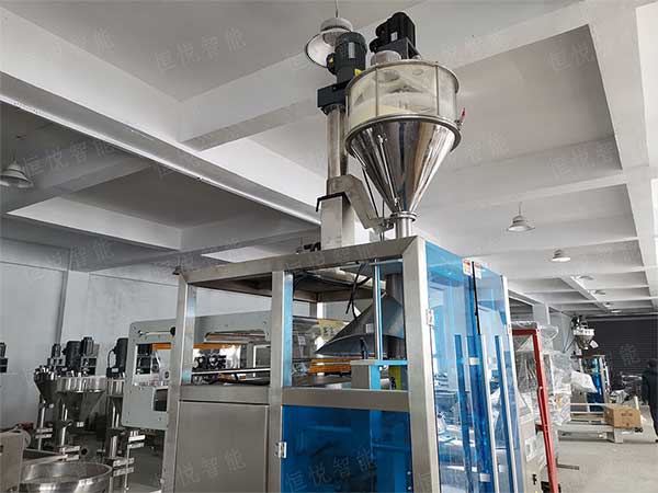 全自动粉剂定量欲漫涩下载应用灵活适用广泛