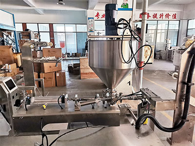 小型立式液体欲漫涩下载厂家定做