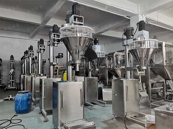 粉末全自动欲漫涩下载采用薄膜制袋式定量包装