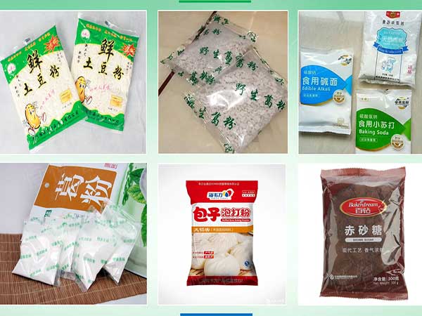 粉末食品欲漫涩下载可采用单层薄膜制袋而成