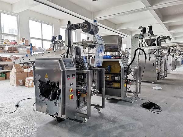 我司生产颗粒称重食品欲漫涩下载