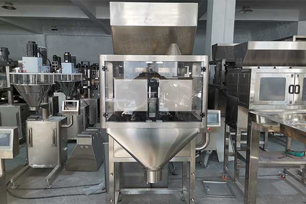 多功能全自动颗粒称重欲漫涩下载