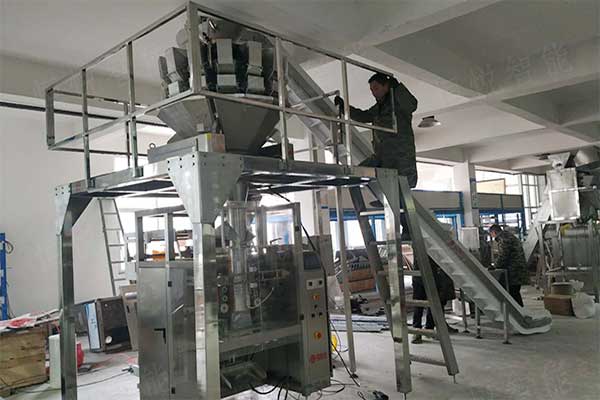 智能化立式自动颗粒称重欲漫涩下载
