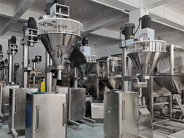 超细粉体自动欲漫涩下载符合国家GMP标准和抗腐蚀化工产品包装要求