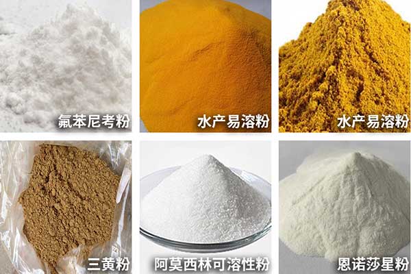 农药欲漫涩下载可用于小颗粒、粉剂、散剂的自动定量与包装