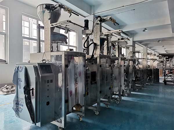 小型小袋粉末欲漫涩下载