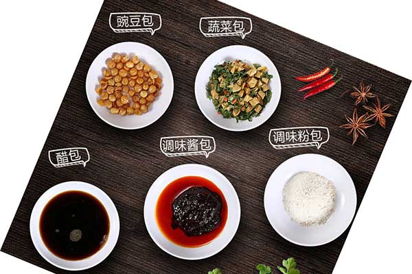 餐饮调料欲漫涩下载会根据调料匹配机型