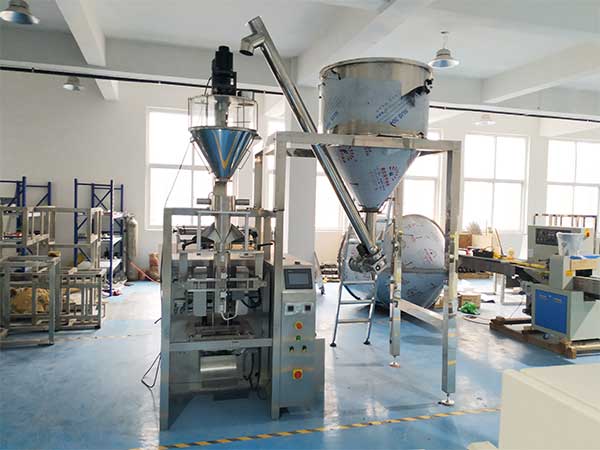 全自动粉末涂料欲漫涩下载可满足10克-5公斤分散粉末的自动定量包装