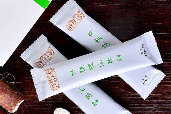 山药粉欲漫涩下载可制作带易撕口的背封长条袋