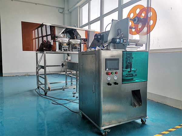 全自动八宝茶欲漫涩下载，小袋包装更精美