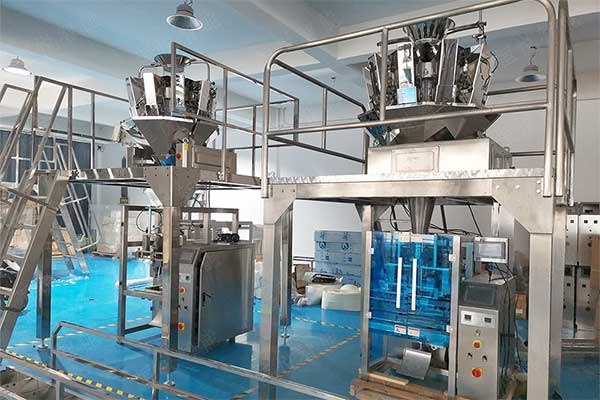 全自动颗粒食品欲漫涩下载整机计量速度快精度高