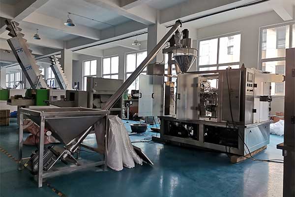 新型智能化食品欲漫涩下载厂家