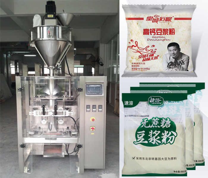 豆奶粉定量粉剂欲漫涩下载