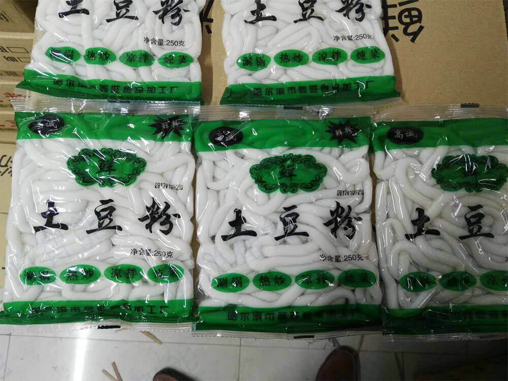 排气式鲜湿土豆粉欲漫涩下载包装袋型平整